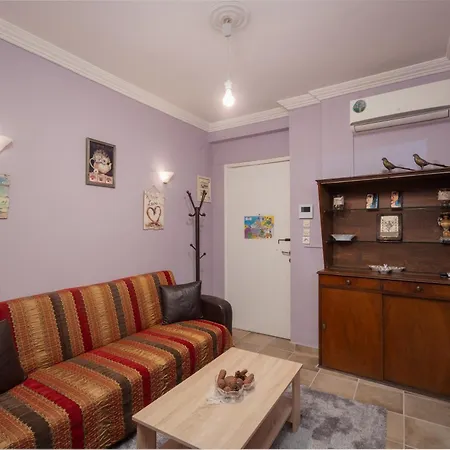 The Sweetest Acropolis Flat *